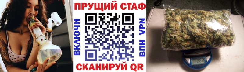 Все наркотики Ессентуки НБОМе  Канабис  APVP  МЕФ  Cocaine  ГАШ  Галлюциногенные грибы 
