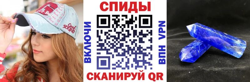 где продают   omg вход  АМФЕТАМИН VHQ  Ессентуки 