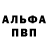 ГАШ VHQ Cesar interiano