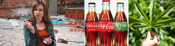 а пвп мука Кодинск