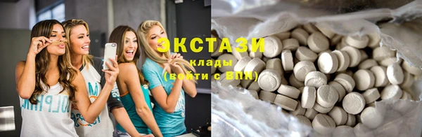 а пвп мука Кодинск