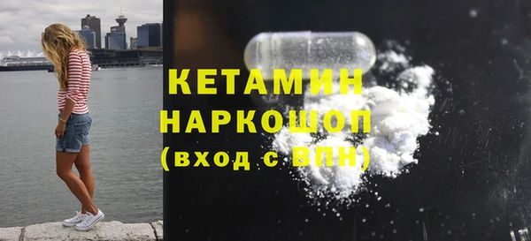 а пвп мука Кодинск