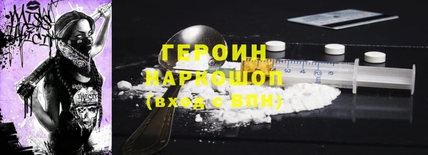 а пвп мука Кодинск
