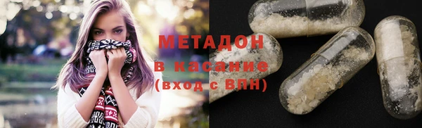 а пвп мука Кодинск