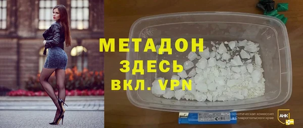 а пвп мука Кодинск