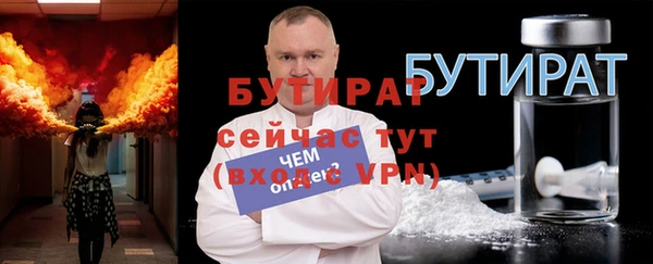 гидропоника Козловка