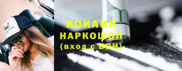 гидропоника Козловка