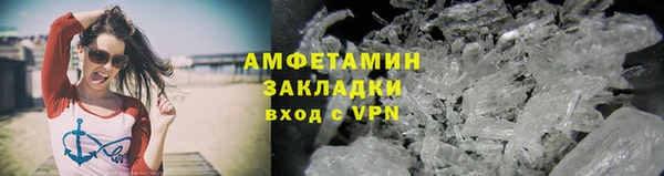 гидропоника Козловка