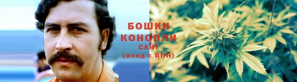 кристаллы Козельск