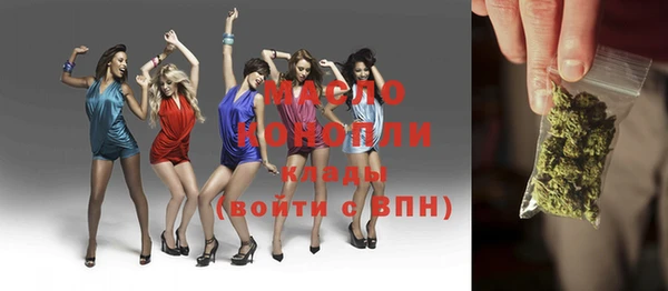 кристаллы Козельск