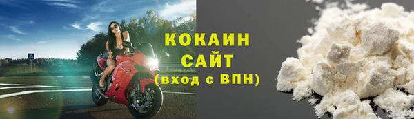 гидропоника Козловка