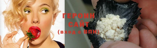 гидропоника Козловка