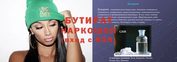мдпв Корсаков
