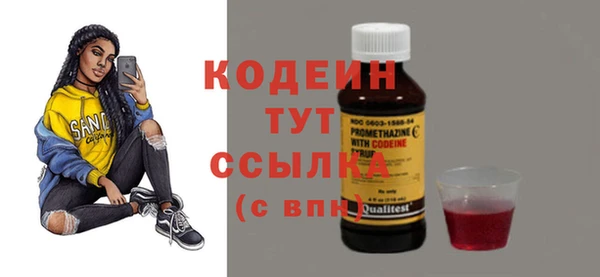 гидропоника Козловка