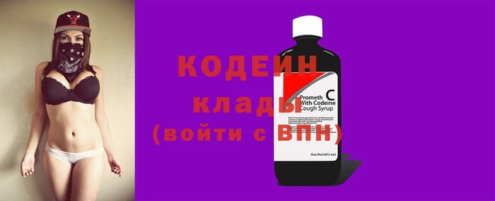 мет Киреевск