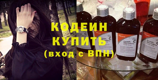 а пвп мука Кодинск