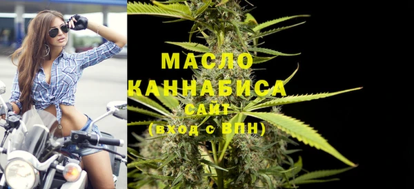 а пвп мука Кодинск