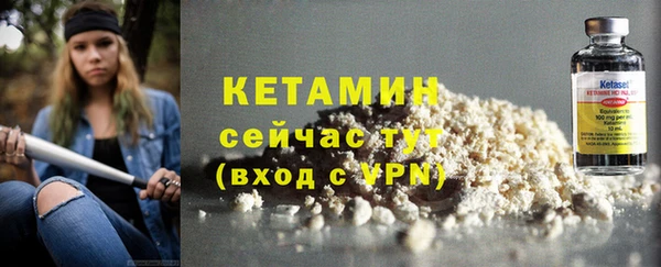 а пвп мука Кодинск