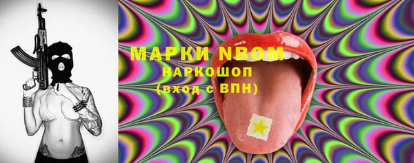 гидропоника Козловка