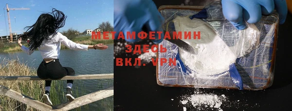 мдпв Корсаков