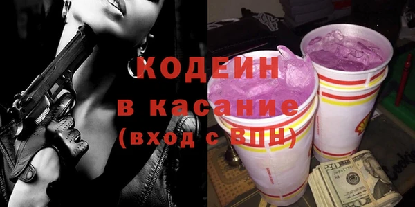 гидропоника Козловка