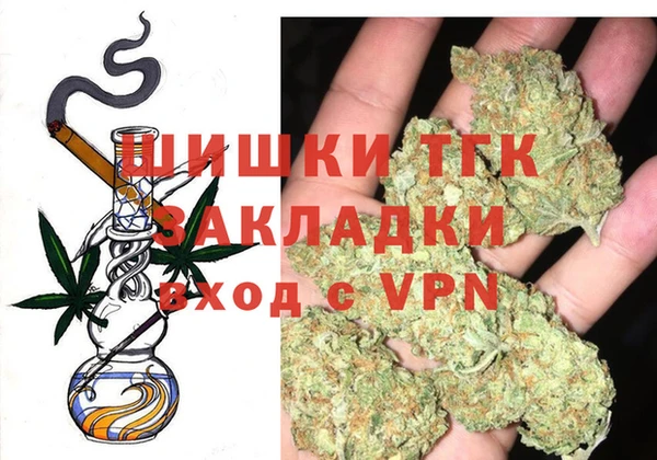 гидропоника Козловка