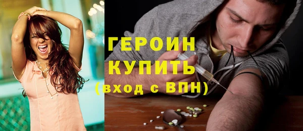 гидропоника Козловка