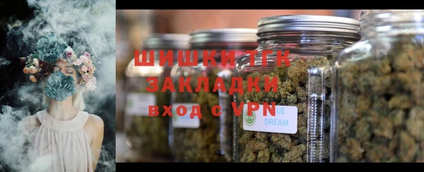а пвп мука Кодинск