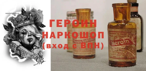 а пвп мука Кодинск