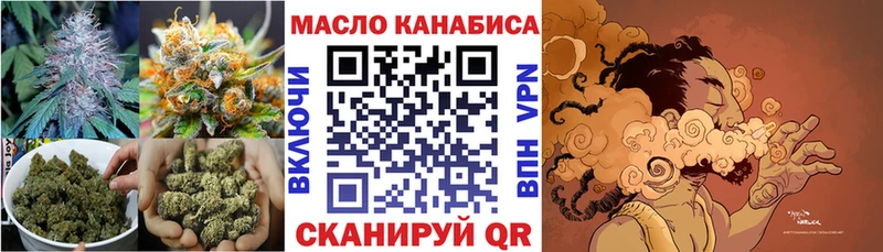 хочу наркоту  shop формула  Дистиллят ТГК жижа  Ессентуки 
